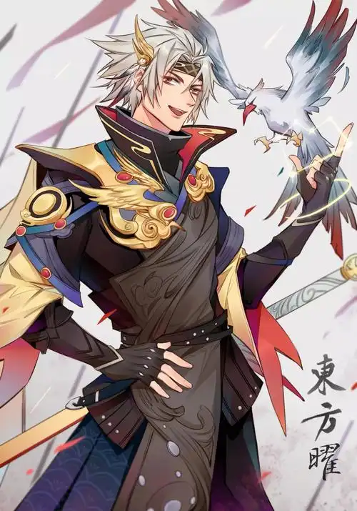 王者荣耀 曜 东方曜 - 高清图片,堆糖,美图壁纸兴趣社区