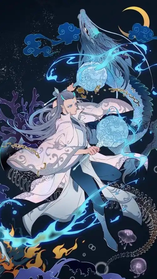 【哪吒之魔童降世】敖丙