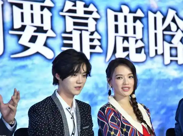 事业远不如关晓彤,再传婚讯又辟谣,恋情被看衰|乐器|黄子韬|张艺兴