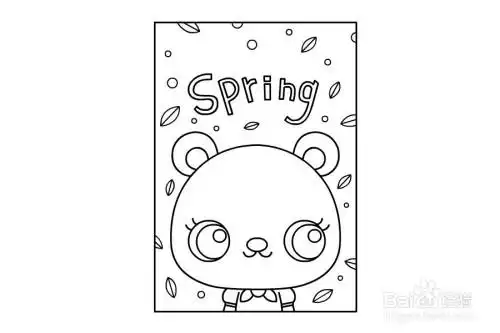 手账本封面简笔画