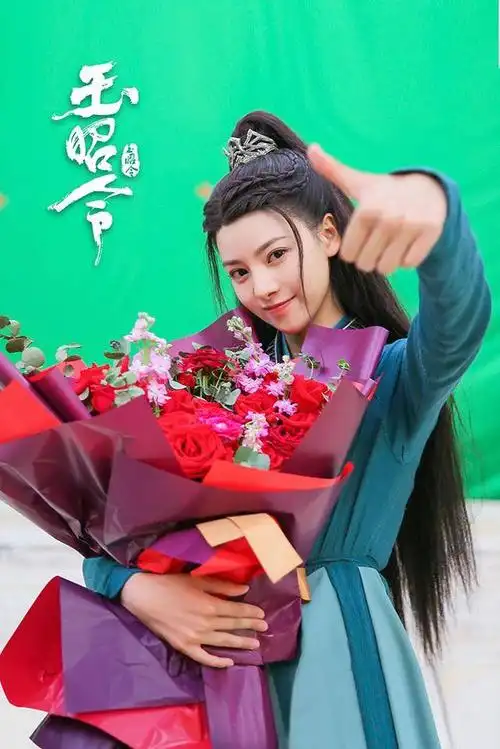 电视剧《玉昭令》圆满杀青 大胆出新招启用青春面孔