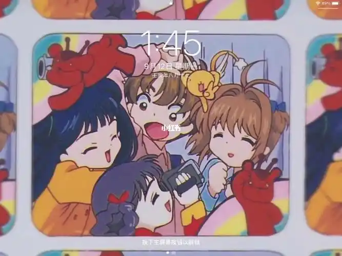 百变小樱壁纸横屏竖屏壁纸见图三图四