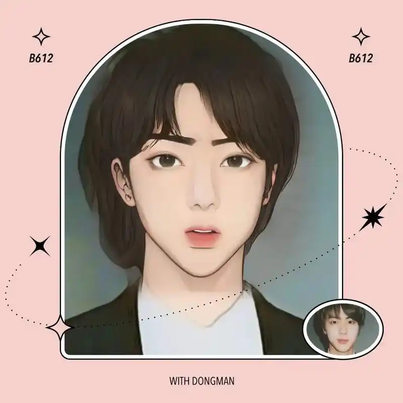 田柾国 #崔秀彬 #边伯贤 #金硕珍 要是漫画男主长这样, - 抖音