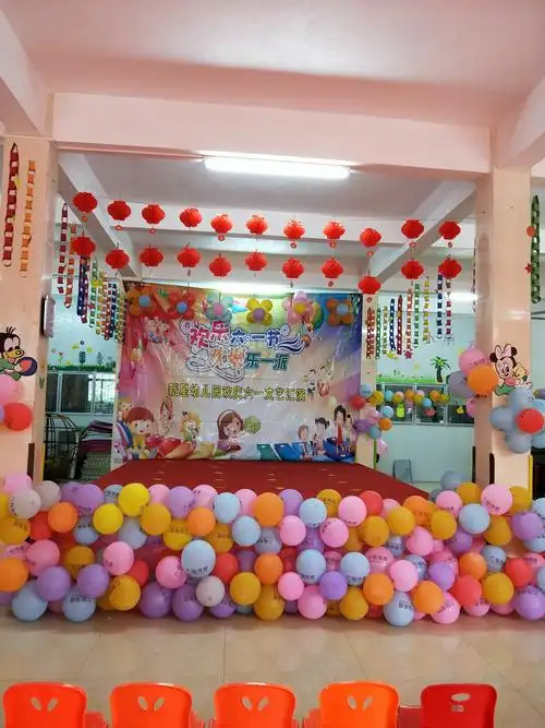 2019年新星幼儿园全体师生"庆六一文艺汇演"