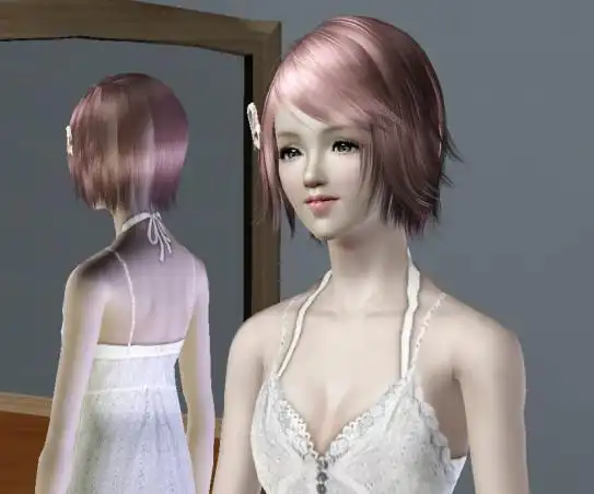 可爱的小兔牙妹纸~有人喜欢么,无p图~有下载