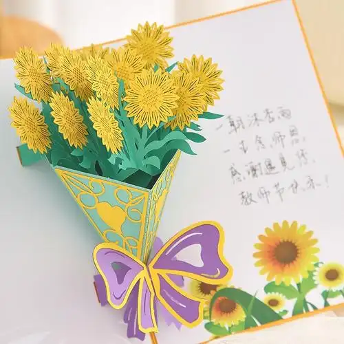 女神卡片妇女节女王创意立体干花花束贺卡学生贺卡