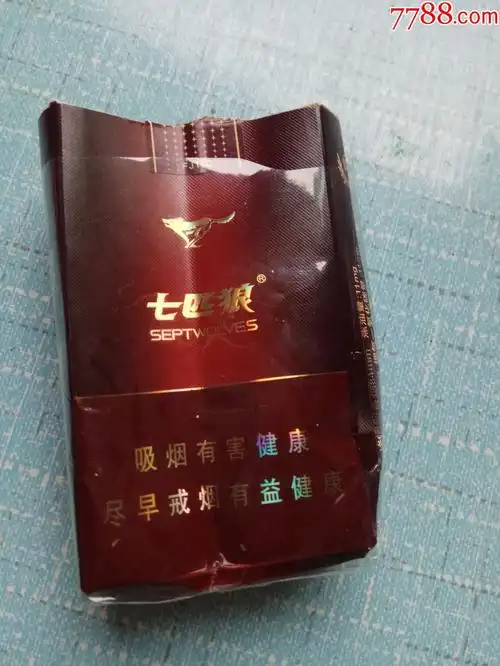 七匹狼,尚品,(非卖品,软卡标,)