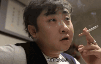 340_218gif 动态图 动图
