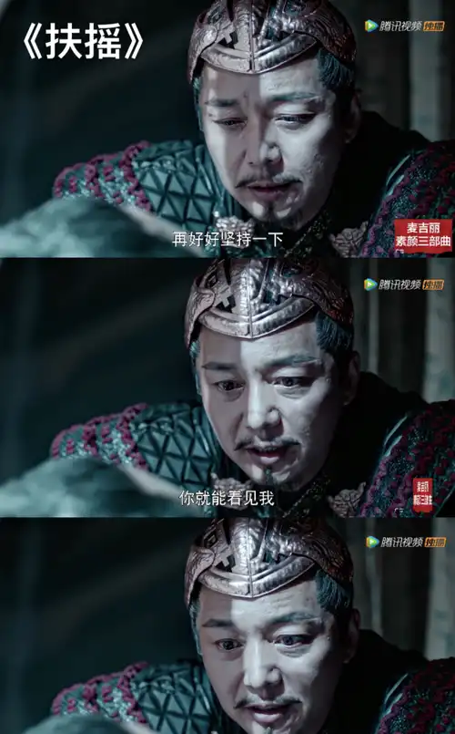 刘奕君剧里篡位太累了,喊话想演时尚的感情戏