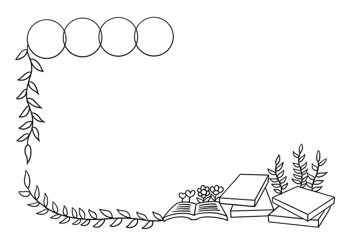 阅读手抄报简单又漂亮不写字(阅读手抄报简单又漂亮)