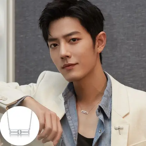 2021爱奇艺为爱尖叫肖战同款双t项链短款锁骨链935纯银镶钻防过敏