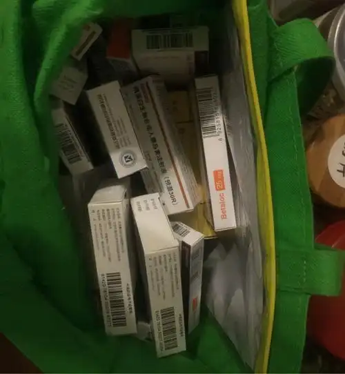 这不:一袋子的药,数量和品种还真不少呢.