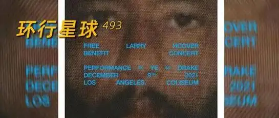 揭示美国深层问题的黑帮老大