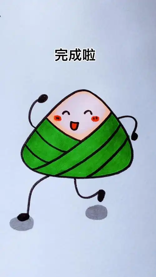 简笔画#小粽子这样画太可爱了-度小视