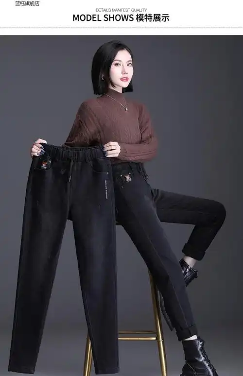 今年流行的女款带绒的松紧带牛仔裤女松紧腰秋冬天穿的弹力腰加绒加厚