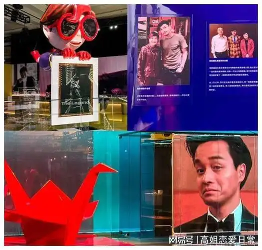 香港这夜郭富城有点残甄子丹吕良伟抗打佘诗曼温碧霞显僵硬