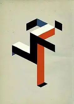 包豪斯-花瓣网|陪你做生活的设计师 | 床头灯包豪斯风格设计师-淘宝网