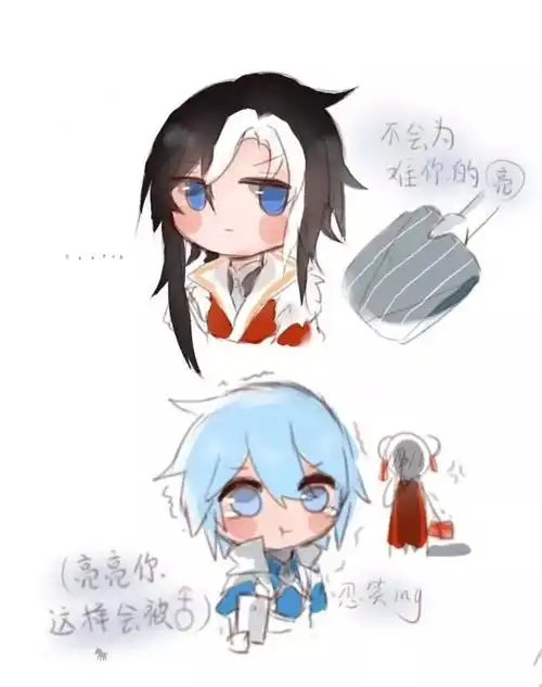 王者荣耀 诸葛亮 司马懿