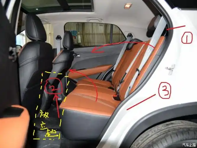 【图】后座怎么放下来_宝骏510论坛_汽车之家论坛