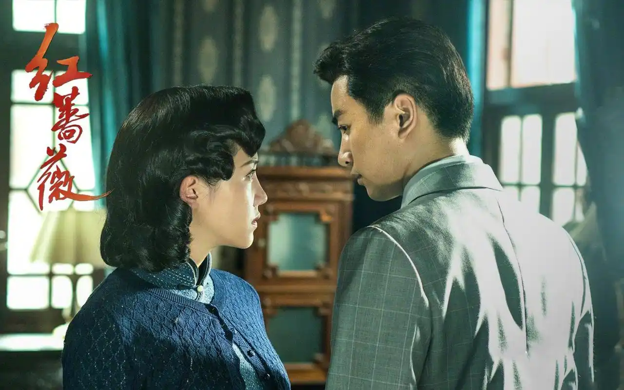 陈晓杨子姗主演《红蔷薇》剧照图片壁纸