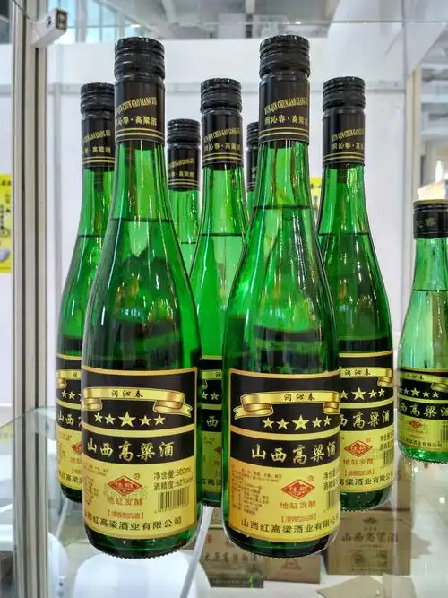 山西高粱酒(产品二)