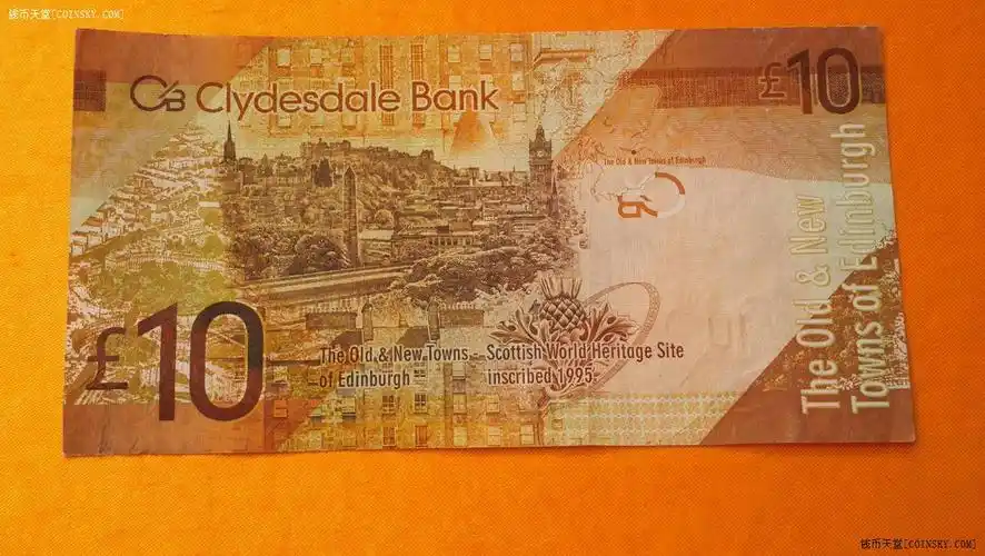 钱币天堂·交易区详情·外国10磅纸币一张 与英镑等值
