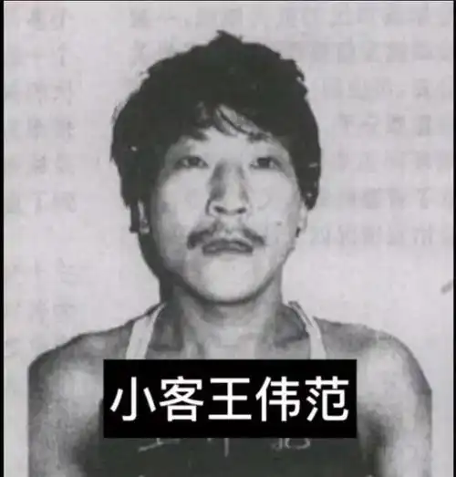 乔四风险之少年的乔四|瘸子|菜刀|脑瓜子|疯狗_网易订阅