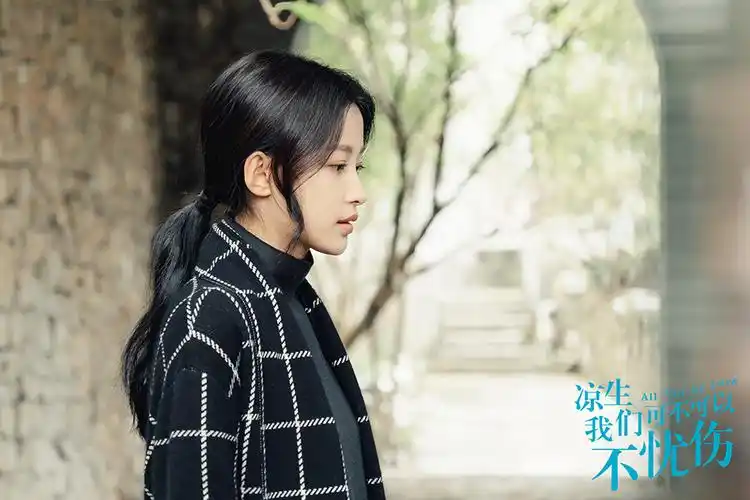 孙怡凉生开启巴黎副本新身份阿多上线