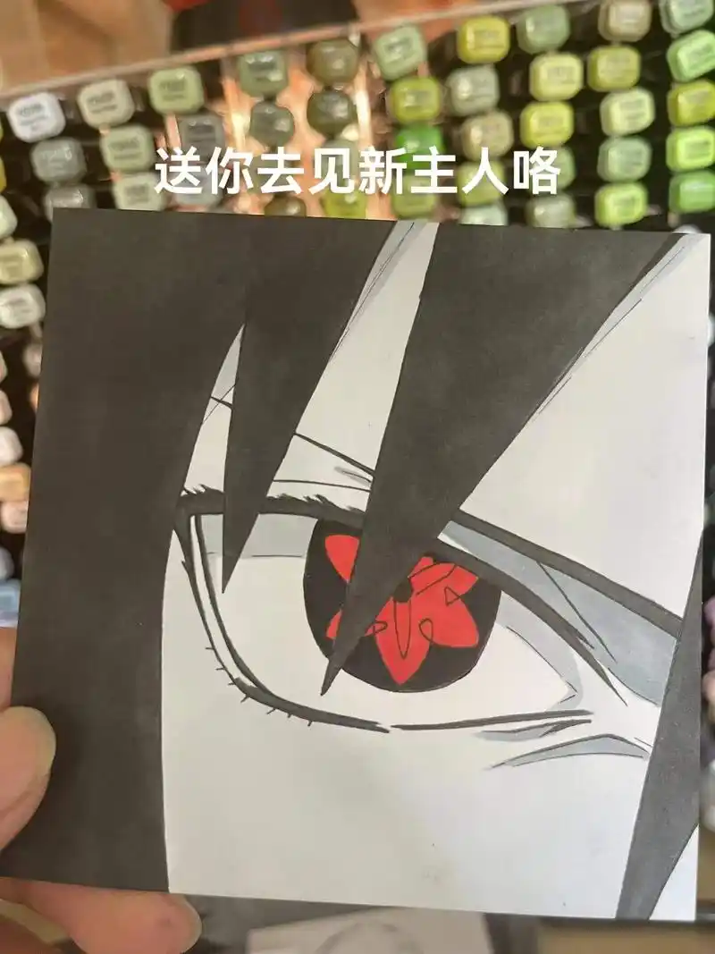 火影忍者 #五公子手绘 #佐助 #万花筒写轮眼  - 抖音