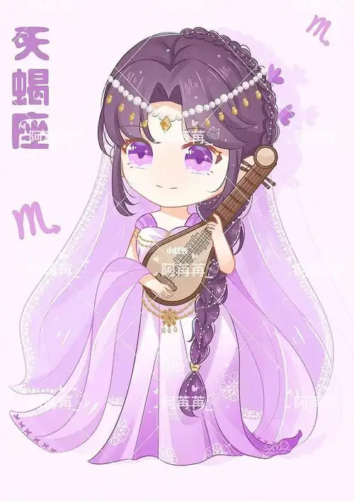 q版练习古风十二星座天蝎