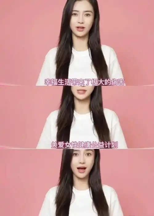 上海这一夜人情世故江湖险恶在35岁杨颖身上体现得淋漓尽致