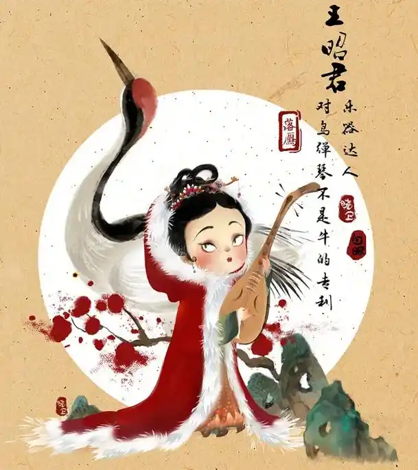 古风四大美女,闭月羞花,沉鱼落雁#动漫人物绘画 # - 抖音