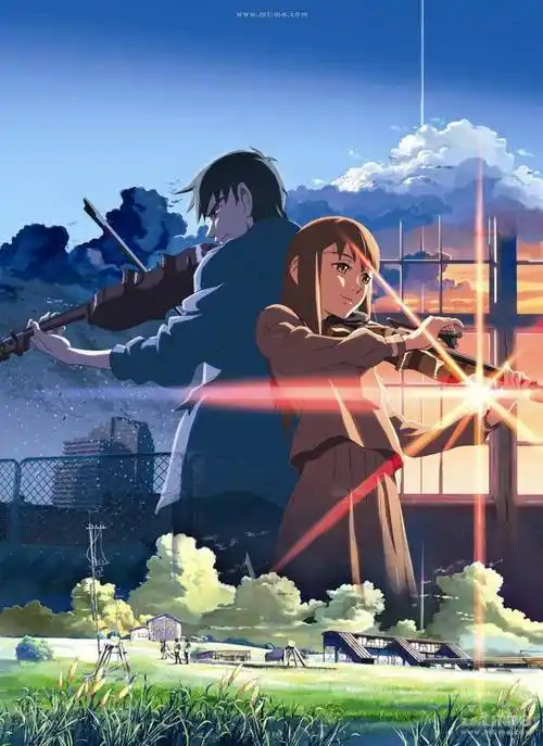 新海诚:擅长唯美画面和感伤主题的动画大师_作品_日本_故事