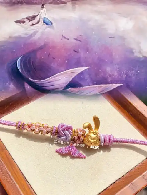 粉紫真的很仙,bulingbuling~#手工编绳