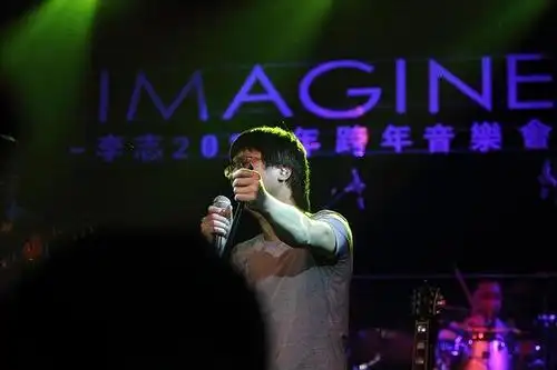 追梦赤子心的相册-我们都爱李志