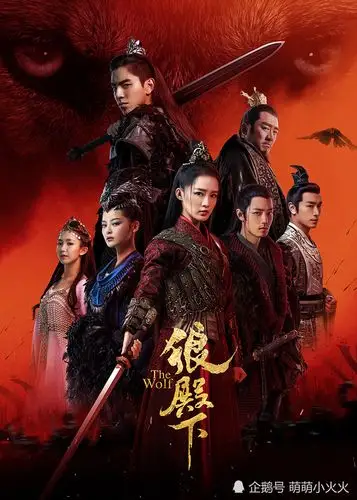 2020豆瓣评分电视剧排行榜top10!古装剧排名第一