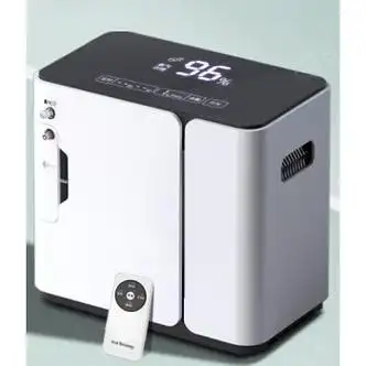 鱼跃牌5l升制氧机家用吸氧老人用家庭制氧雾化一体呼吸专用氧气器院线