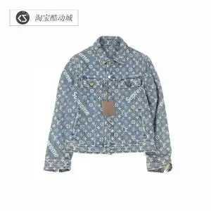 supreme x louis vuitton lv 满印logo 蓝色丹宁 牛仔夹克短外套