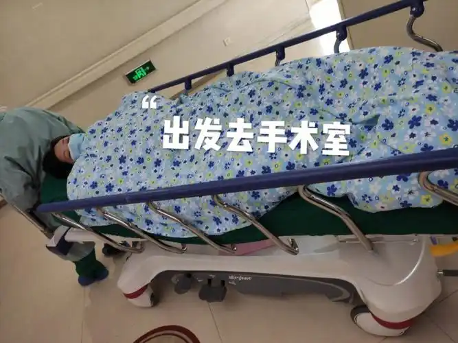 苏大附二院内膜息肉全麻宫腔镜手术流程