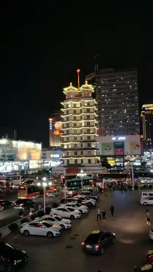 河南省郑州市二七区铭功路街道铭功路289号郑州市第二人民医院家属院