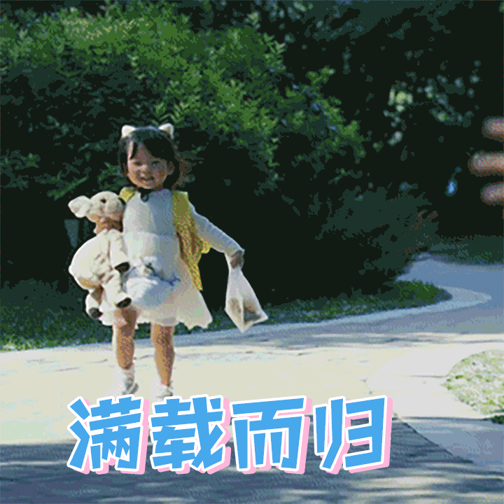 我的小尾巴王睿涵成长为全能哥哥撕掉废柴标签