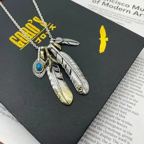 高桥吾郎羽毛02项链