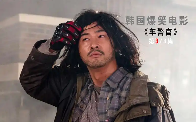 邋遢大叔竟成功逆袭,赢取女神设计师