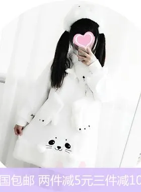 苛苛原宿日系软妹2016秋冬女装潮衣服少女可爱萌兔耳帽软棉绒外套