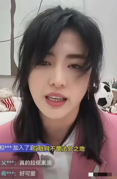 无奈前女足门将赵丽娜直播间崩溃大哭后续误解是表达者的宿命