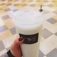 手拿奶茶图片唯美高清_微信头像图片大全