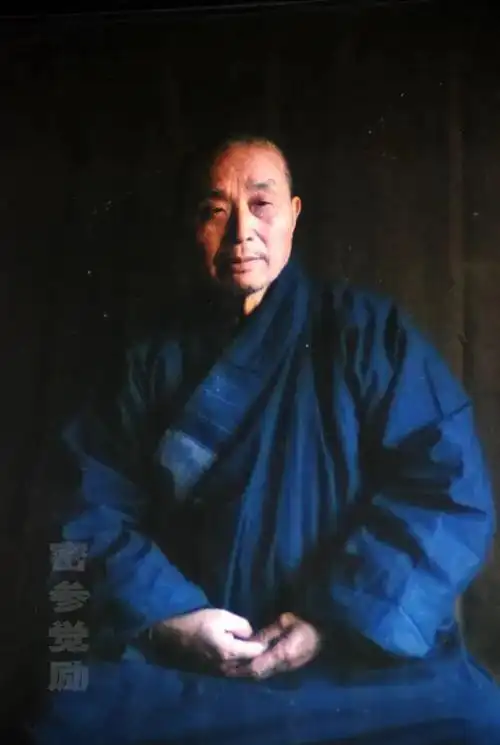 (密参禅师)密参禅师方便禅七开示——禅七第三天禅宗用功方法,到了