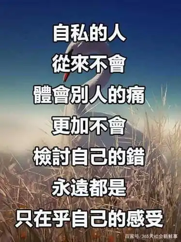 因离婚被仇恨蒙蔽双眼!一男子杀害岳父一家五口,包含三个孩子