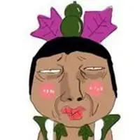 猥琐又很贱的微信头像图片点击鼠标右键下载