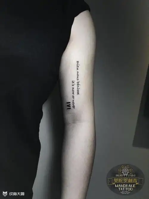 手臂内侧英文_纹身图案手稿图片_derek的纹身作品集